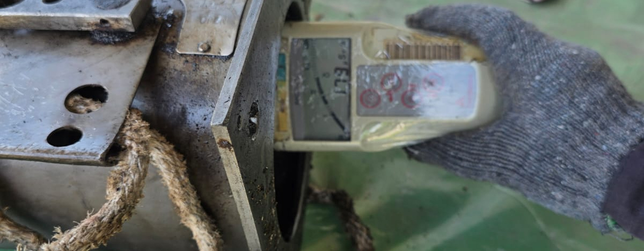 Layanan Kami : Pengadaan Alat Ukur Radiasi